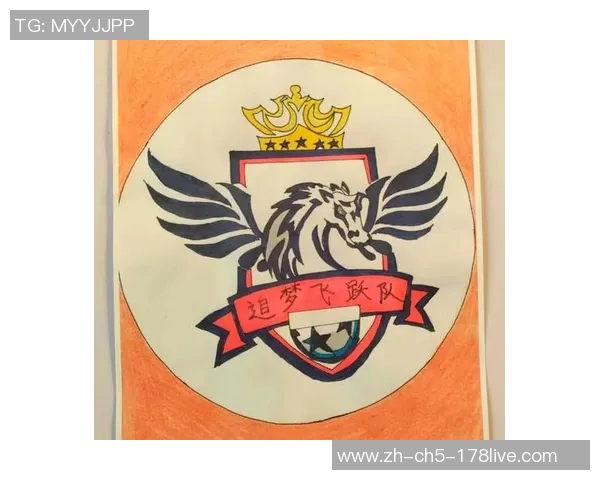 足球队徽的设计与文化象征探讨如何传承与创新球队精神